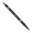 Маркер-кисть "Abt Dual Brush Pen" 743 ярко-розовый